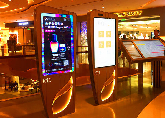 Cina Kios Layar Sentuh Interaktif Kustom 300 ~ 400 nits Brightness Untuk Subway / Bandara pemasok