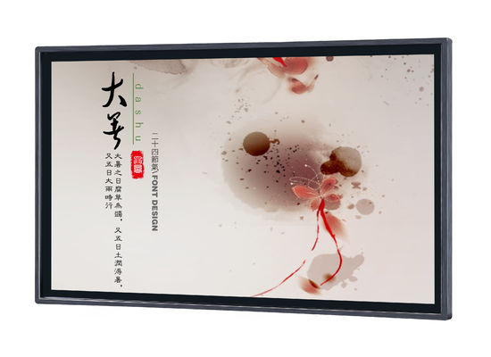 Cina Full HD Touch Screen Monitor Pemasangan Lantai / Pemasangan di Dinding / Pemasangan Bingkai Terbuka pemasok