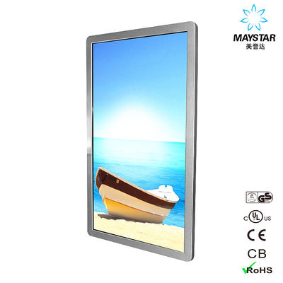 Cina Maystar Touch Screen Kiosk Monitor 15 Inch ~ 100 Inch Panel Ukuran 178/178 Sudut Pandang pemasok