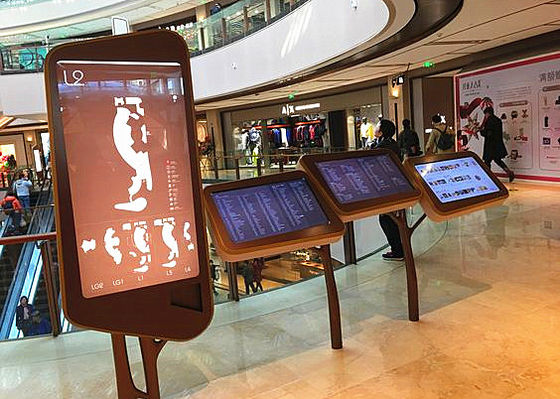 Cina Floor Stand Interactive Wayfinding Kios Kustom diterima untuk pusat perbelanjaan pemasok
