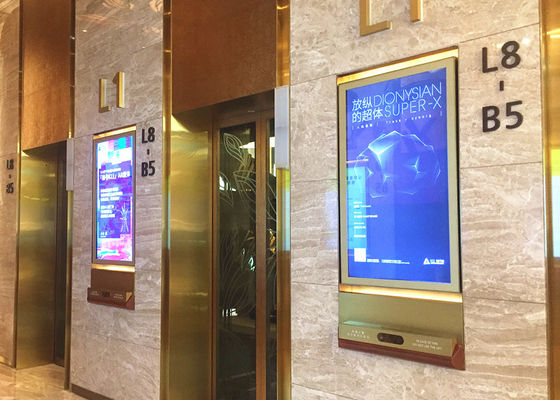 Cina Wall Mount Digital Signage Kiosk Layar LCD 55 &amp;#39;&amp;#39; Untuk Shopping Mall Advertising pemasok