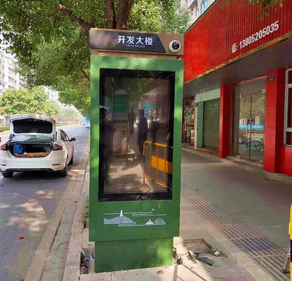 Cina Publik Luar Ruangan Android Windows Digital Signage Bukti Debu Untuk Bus Stop Advertising pemasok