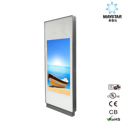Cina Layar Iklan Digital Komersial / Layar LCD Vertikal Untuk Pusat Perbelanjaan pemasok
