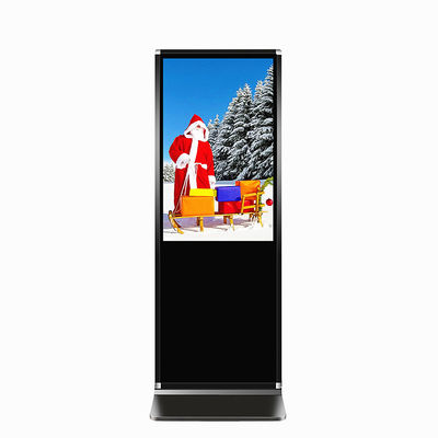 Cina Layar Digital Tipe Iklan TFT Layar Kustom Diterima Vertikal LCD pemasok