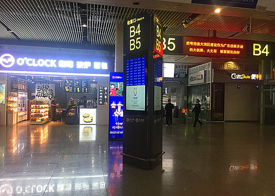 Cina Tampilan Iklan Digital Populer, Layar LCD Besar Untuk Iklan pemasok