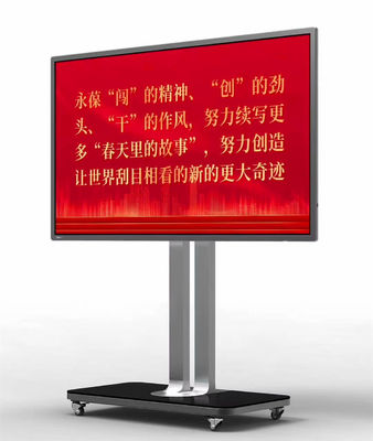 Cina 75 Inch Multi Touch Smart Interactive Whiteboard 3840 * 2160 Resolution pemasok