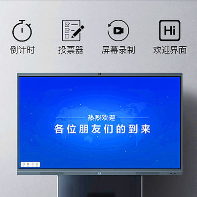 Cina Conference 8ms Smart Interactive Digital Signage Kiosk Berdiri Gratis pemasok