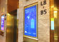 Wall Mount Digital Signage Kiosk Layar LCD 55 &amp;#39;&amp;#39; Untuk Shopping Mall Advertising pemasok