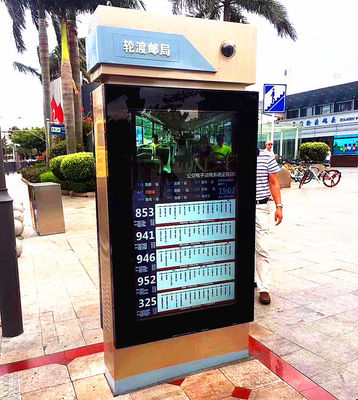 Cina Anti Silau Layar Sentuh Penampungan Tiket Kios, LCD Kios Layar Sentuh Untuk Stasiun Bus pemasok