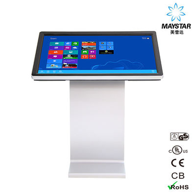 Cina Floor Stand Advertising Screen Advertising Menampilkan 500 nits Brightness LCD Advertising Screen pemasok